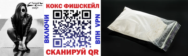 hydra ONION  Строитель  Cocaine Перу 