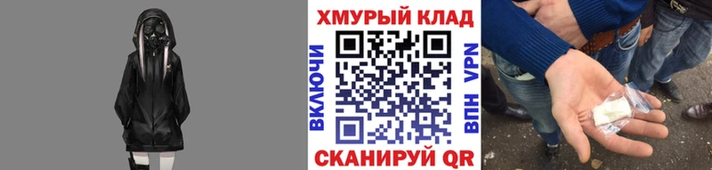 что такое Строитель Героин афганец