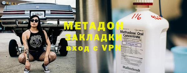 Альфа ПВП Алзамай