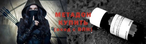 Альфа ПВП Алзамай