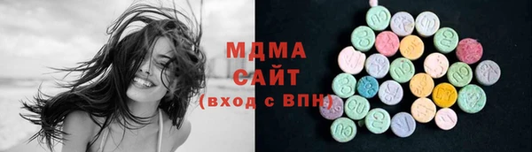 Альфа ПВП Алзамай