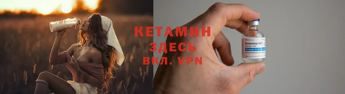 Альфа ПВП Алзамай