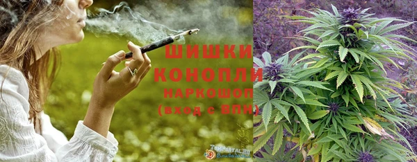 альфа пвп VHQ Алексеевка