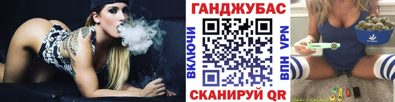 мега зеркало  Строитель  МАРИХУАНА тримм 